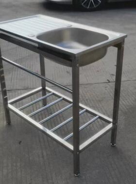 75x40洗菜盆带支架盆洗碗池支持定做