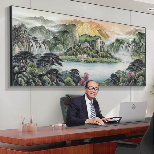中堂来财办公室字画装饰风景山水客厅挂画国画沙发背景墙八方壁画