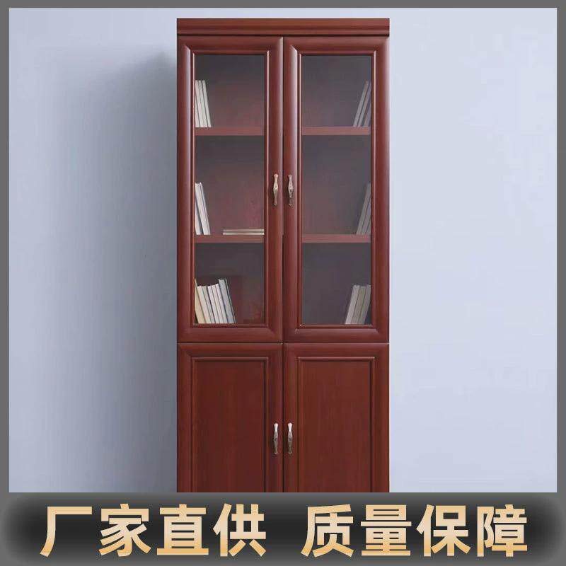 办公室文件柜资料柜木质油漆组合书柜书橱实木贴皮抽屉玻璃门柜子