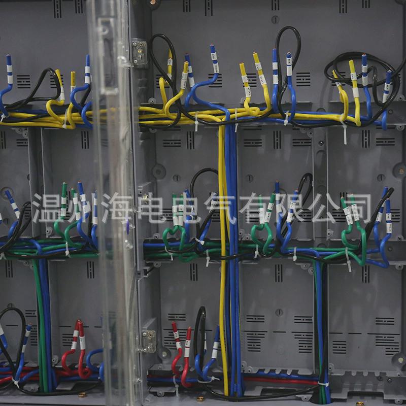 新南网费控非金属单相全透明电表箱pc+abs阻燃塑料18户计量电表箱