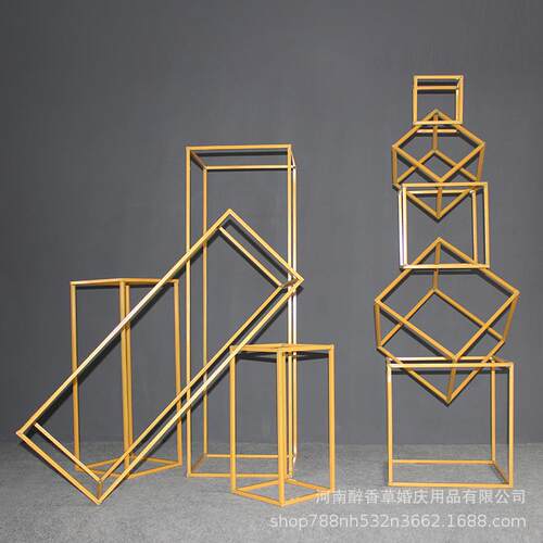 热销婚庆装饰铁艺方框几何路引森系婚礼花摆件迎宾区道具婚庆几何