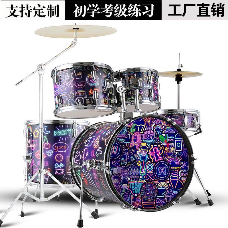 卡通彩绘架子鼓18英寸镲鼓5鼓432底儿童成人家用练习打击乐器厂家