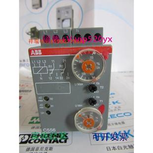 供应进口ABB控制器C556.011SAR450010R0006