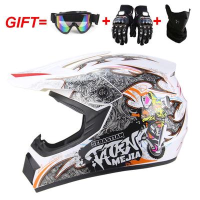 批发 只供跨境个性四季越野盔男女盔山地车盔DH速降helmet