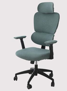 保友金豪be2代/雄鹰优电脑椅套罩电竞椅子套分体办公人体工学家用