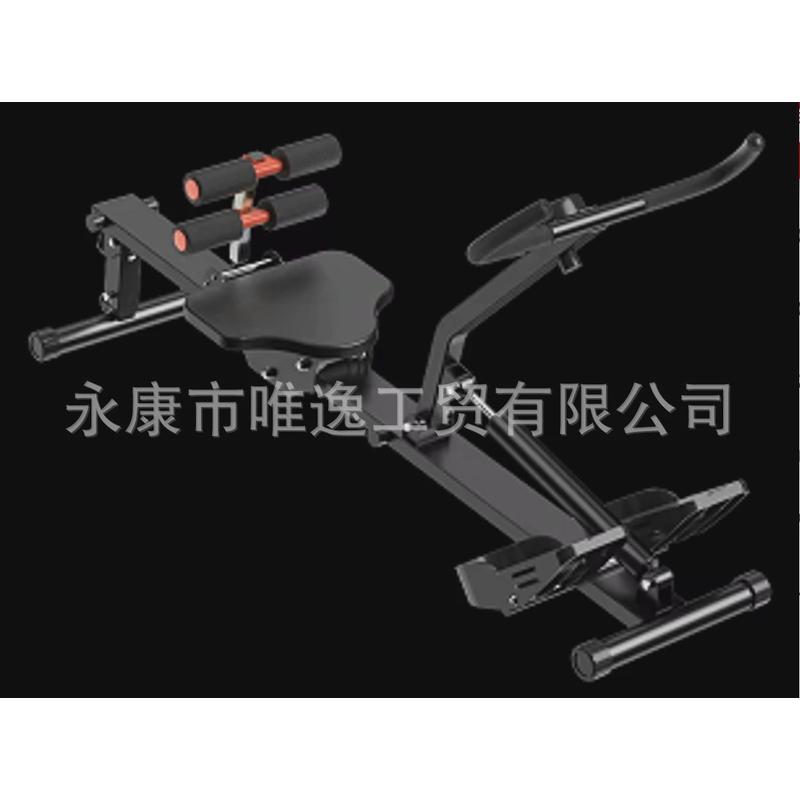 外贸划船机家用静音液压液阻风阻浆阻磁控划水机划水器健身划艇机