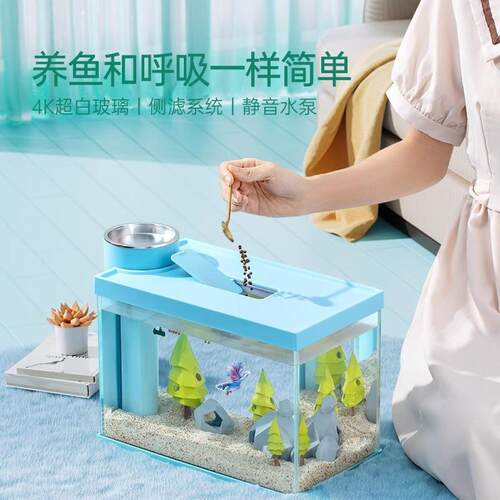 热销桌面生态鱼缸小型玻璃水族箱nepall客厅自循环金鱼缸造景