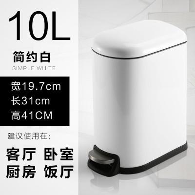 不锈钢垃圾桶家用脚踏式欧式厨房客厅卫生间时尚创意静音垃圾筒