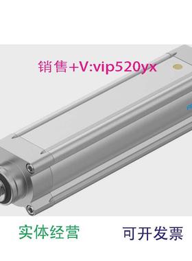 现货供应FESTOESBF-BS-80-100-5P574104费斯托有杆电缸全新