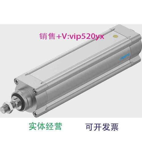 现货供应FESTOESBF-BS-80-100-5P574104费斯托有杆电缸全新