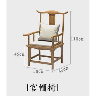 实木茶桌椅组合新中式功夫泡茶桌简约办公室客厅家用原木大板茶台