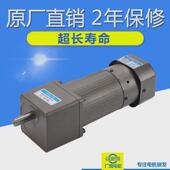 减速电机鸣电机二年保修厂家现货180w调速马达6ik180rgu c交流广