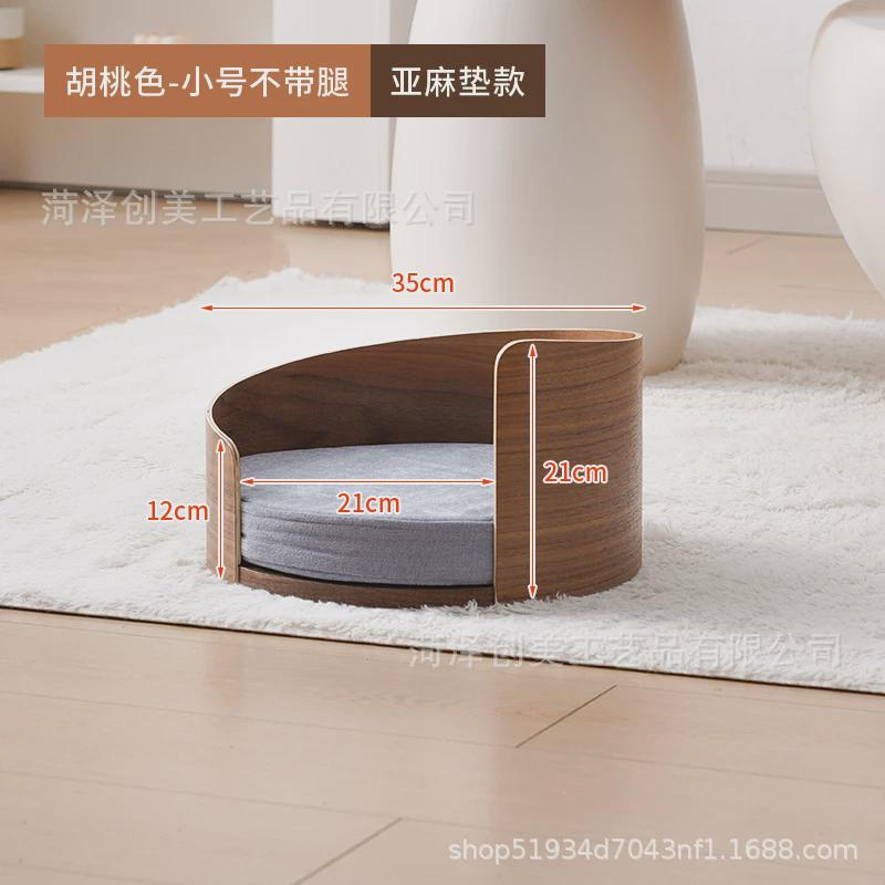 木质猫窝狗床小型犬宠物沙发金毛宠物床大中泰迪猫窝