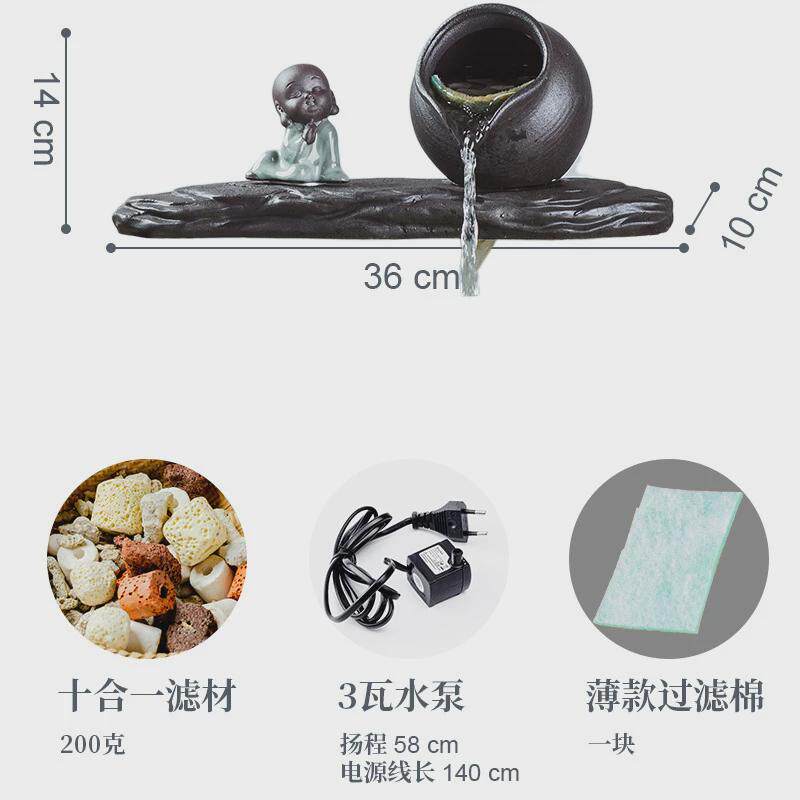 陶瓷简易组合过滤器桌面鱼缸外装配件挡物理净化水质家用小型鱼粪