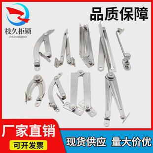 工业五金箱柜门限位装置 柜门限制打开角度限位器 tx90-2门撑支撑