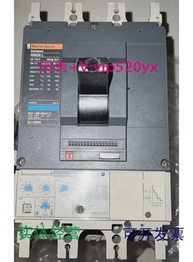 现货供应梅兰日兰库存高分段断路器NS400LNS630L3P400630STR43ME