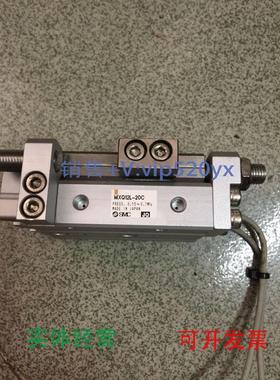 现货供应smc精密气缸，成色漂亮，mxq12l-20c，包好议价