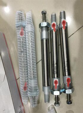 康茂盛CAMOZZI标准气缸61M2P050A0200有现货