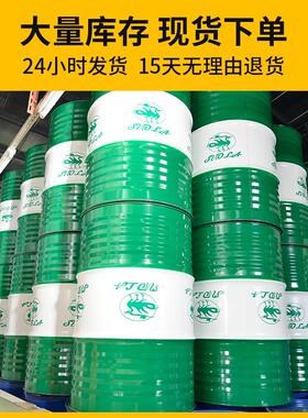 铝合金钻机cnc锯床护刀深孔钻切削油卧式立式深空不锈钢切削油
