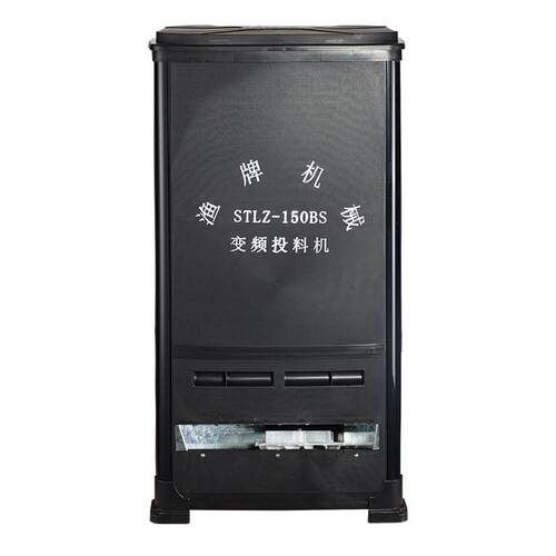 投料投饵机预约定时鱼塘投喂水库网箱养殖投喂设备全自动喂鱼机