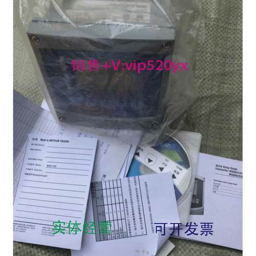 现货供应M4002XHType1梅特勒托利多变送器