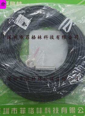 热销PA12BNT20PO-20M、PA12BNT20-20M瑞士佳乐Carlogavazzi光电开