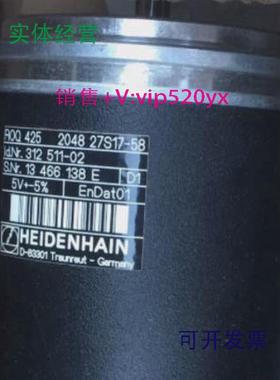 供应海德汉ROQ425204827S17-58编码器ID:312511-02全新