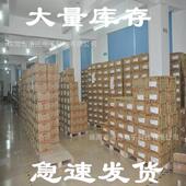 1206贴片电阻1.8kΩ±1%1