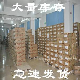 贴片精密合金电阻25120.01r10毫欧r0101%采样电阻1w2w3w