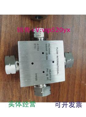现货供应PARKER派克FICX6666A-0777-2MAWP6高压节流阀议价