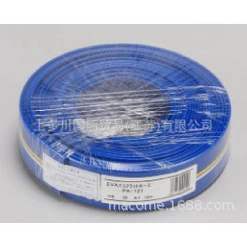 进工koshin输送软管pa-123上多川供应拍前议价,标准件/零部件/工业耗材,气动软管,淘宝优惠券,粉丝福利购,淘宝优惠卷