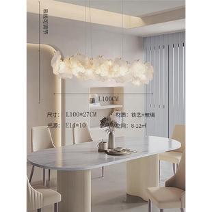 吊灯客厅2024风大主灯创意轻奢奶油新款 法式 厅水晶灯高端餐厅卧室