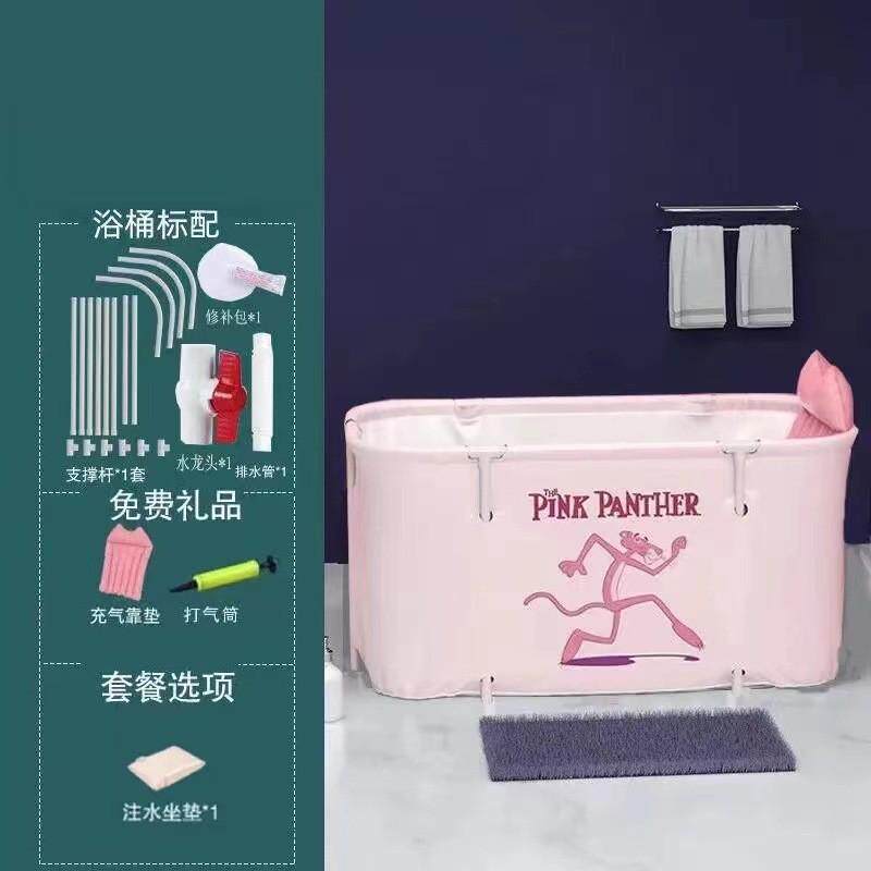 泡澡桶大人折叠浴缸浴盆家用浴桶全身汗蒸成人洗澡桶儿童洗澡盆
