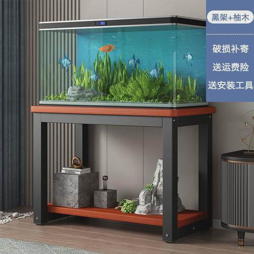 底座桌子底架鱼缸架钢木底柜客厅金属架子铁艺置物架鱼缸储物架子