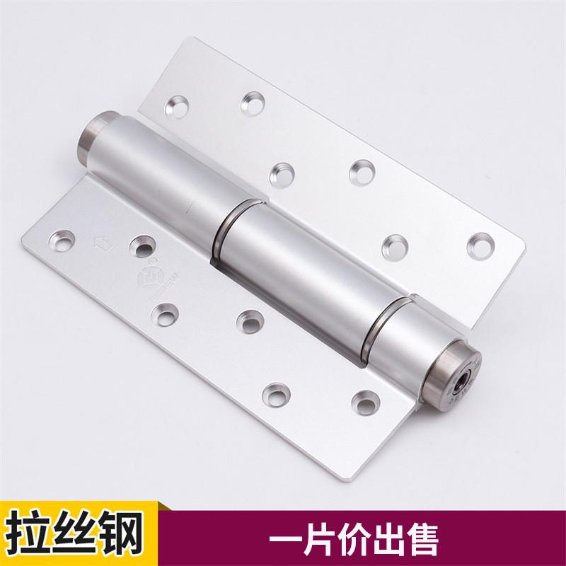 亿固静音液压活页液压型木门铰链自动闭门器合頁隐形门隐缓冲合页