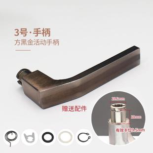 防盗门手柄把手盼盼通用型步阳手柄王力家用保德安活动把手配件