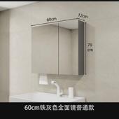 奶油风浴室置物柜储物侧边柜卫生间陶瓷一体盆组合洗漱台浴室镜柜