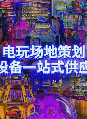 大型商用卡丁车AK48卡丁车亲子家庭互动类电玩设备设备户外电玩城