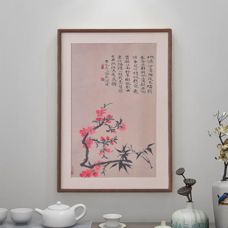 71tx实木榫卯圆角画框画框外框国画书法装裱相框架方形斗方中式字