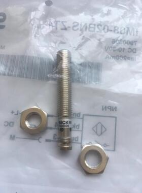 接近开关im08-02bns-zt1