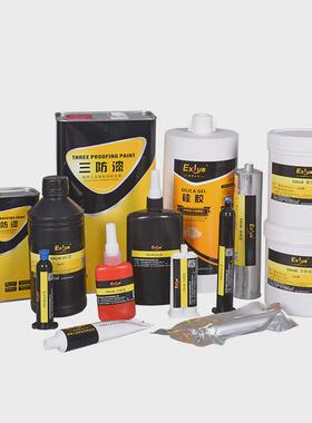 3133高强度环氧树脂ab胶30分钟固化电子件金属粘接胶替爱达劳2013