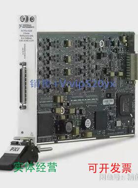 现货供应PXIE-6739NI9237NI9208NI9477NI9215，全新的，欢迎询价