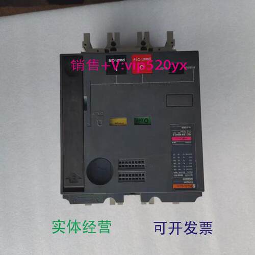 现货供应梅兰日兰断路器NS400N/HSTR53UE3P插入式带机构