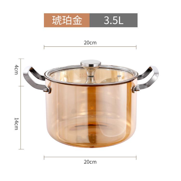 加厚玻璃炖锅双耳透明家用奶锅电陶炉专用明火加热汤锅煮锅大容量