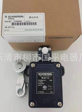 现货销售行程限位开关ML441-11Y-T实物拍摄质保2年