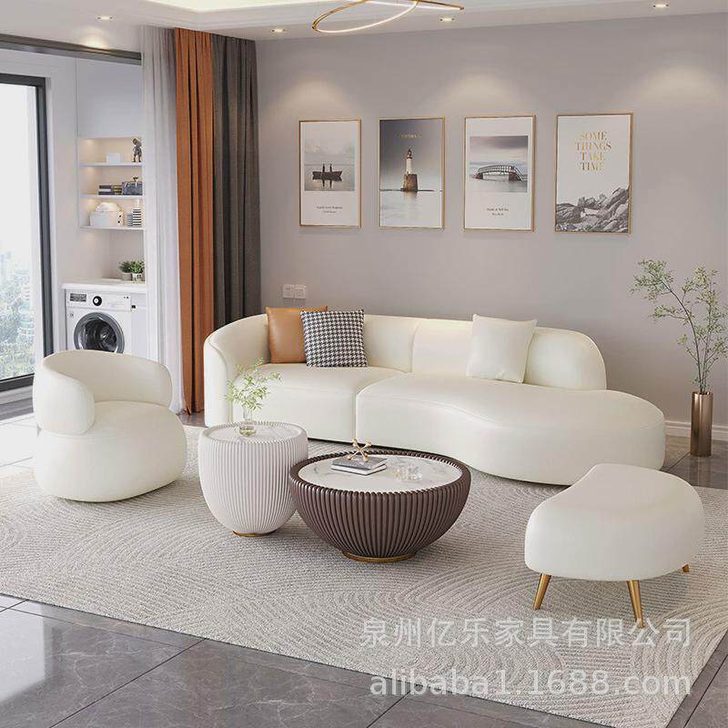 科技布沙发客厅简约现代轻奢小户型茶几贵妃弧形组合套装奶油风