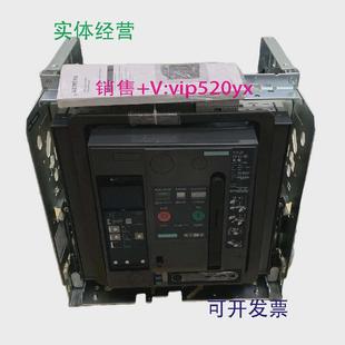 2CB36 現(xiàn)貨供應(yīng)西門子3WL1225 4GA2空氣開關(guān)3WL智能框架斷路器250