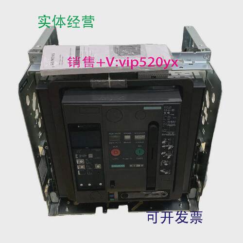 现货供应西门子3WL1225-2CB36-4GA2空气开关3WL智能框架断路器250