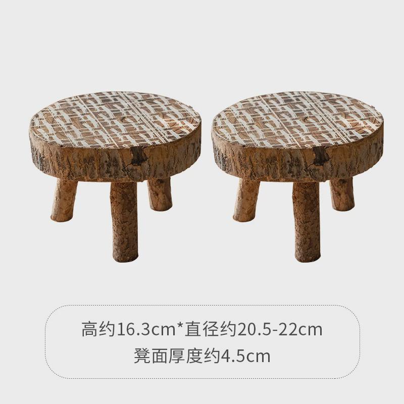 实木小矮凳复古阳台怀旧置物花架支撑底托多肉花盆托架板户外底座