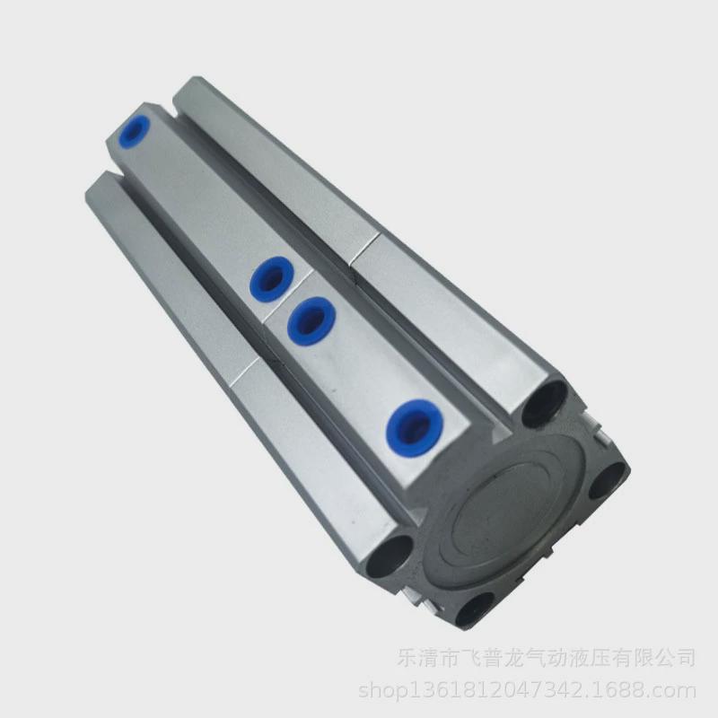 国产亚德客型SDAT气缸SDAT40X20X50多行程气缸